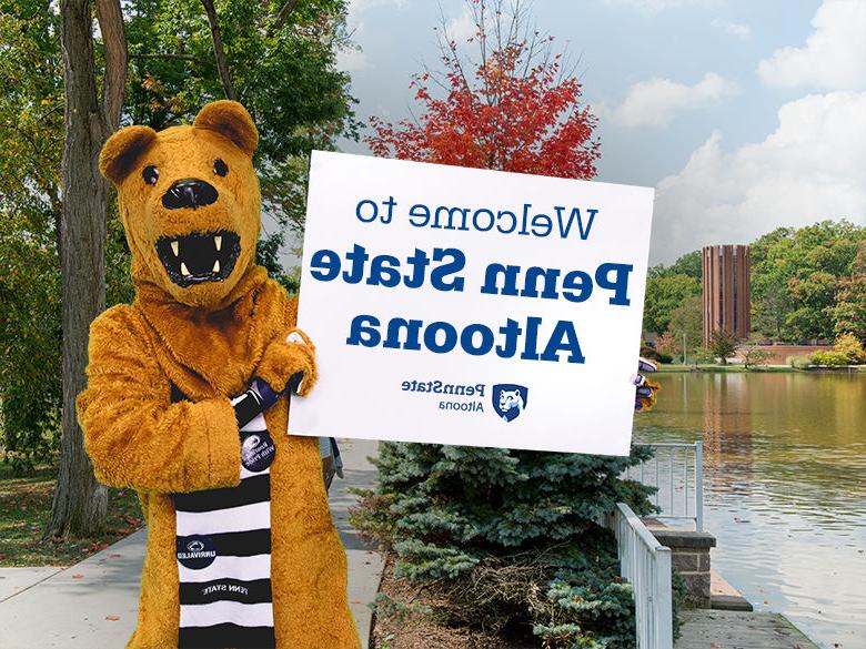 The Nittany Lion mascot holding up a sign reading Welcome to <a href='http://56o.chalakseir.com'>十大网投平台信誉排行榜</a>阿尔图纳分校